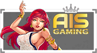 AIS