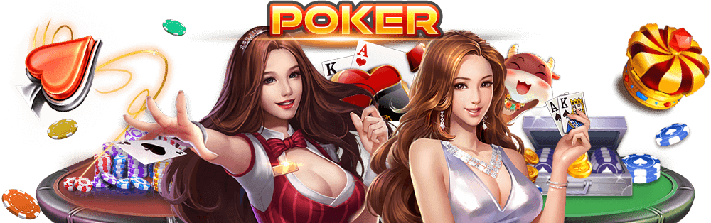 Poker